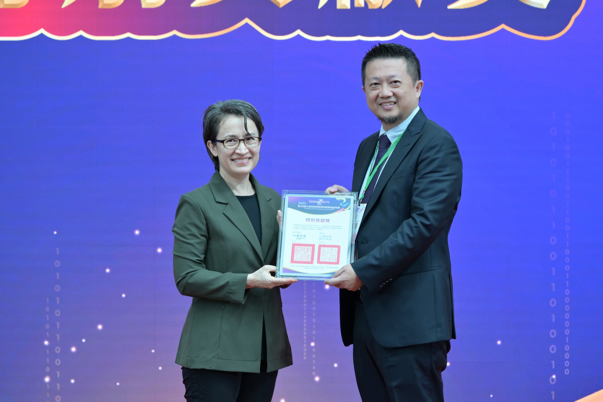 大專校院資訊應用服務創新競賽 青春接力三十載 鈦坦科技連續七年投入推動產學共創