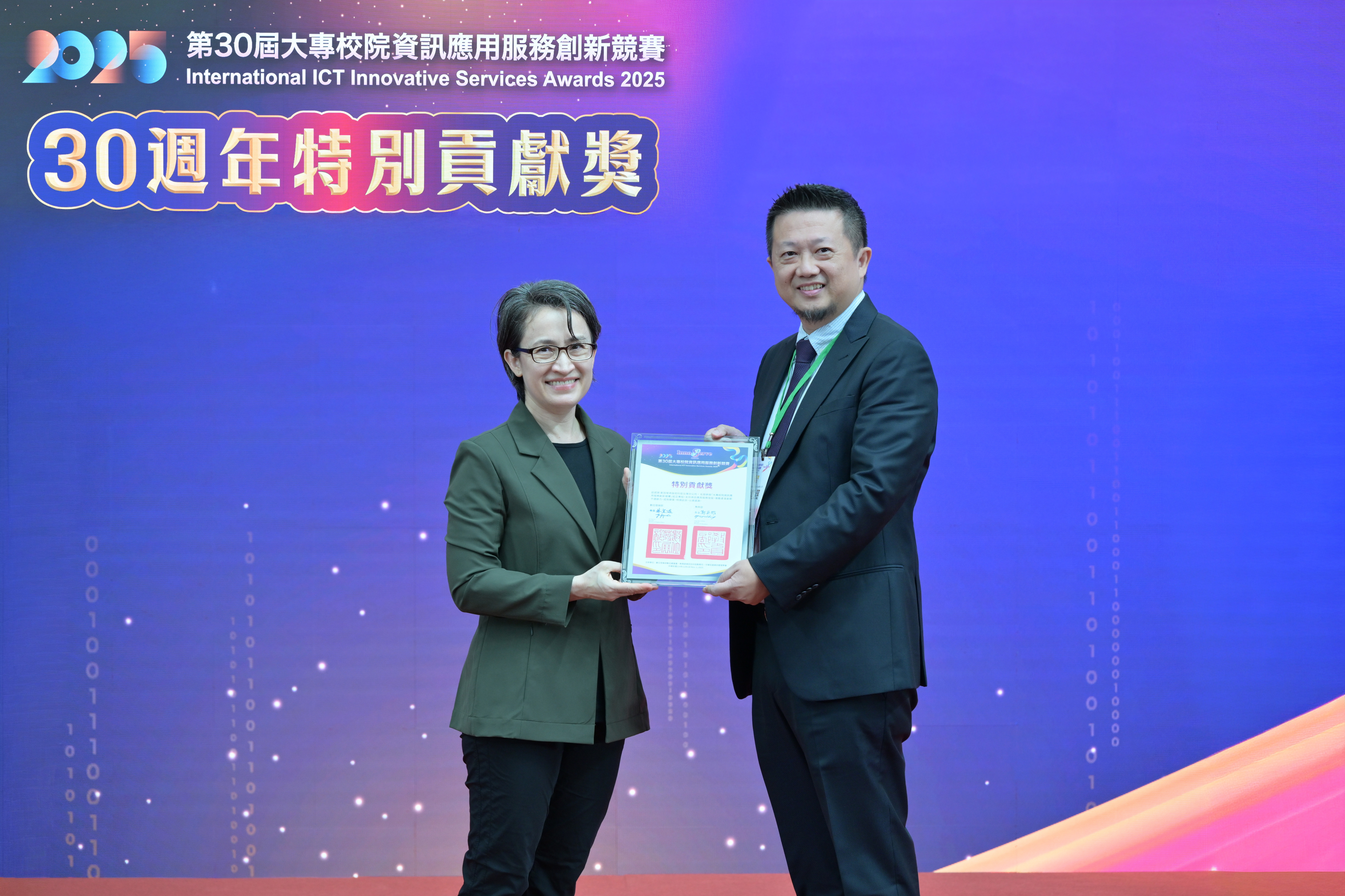 大專校院資訊應用服務創新競賽 青春接力三十載 鈦坦科技連續七年投入推動產學共創