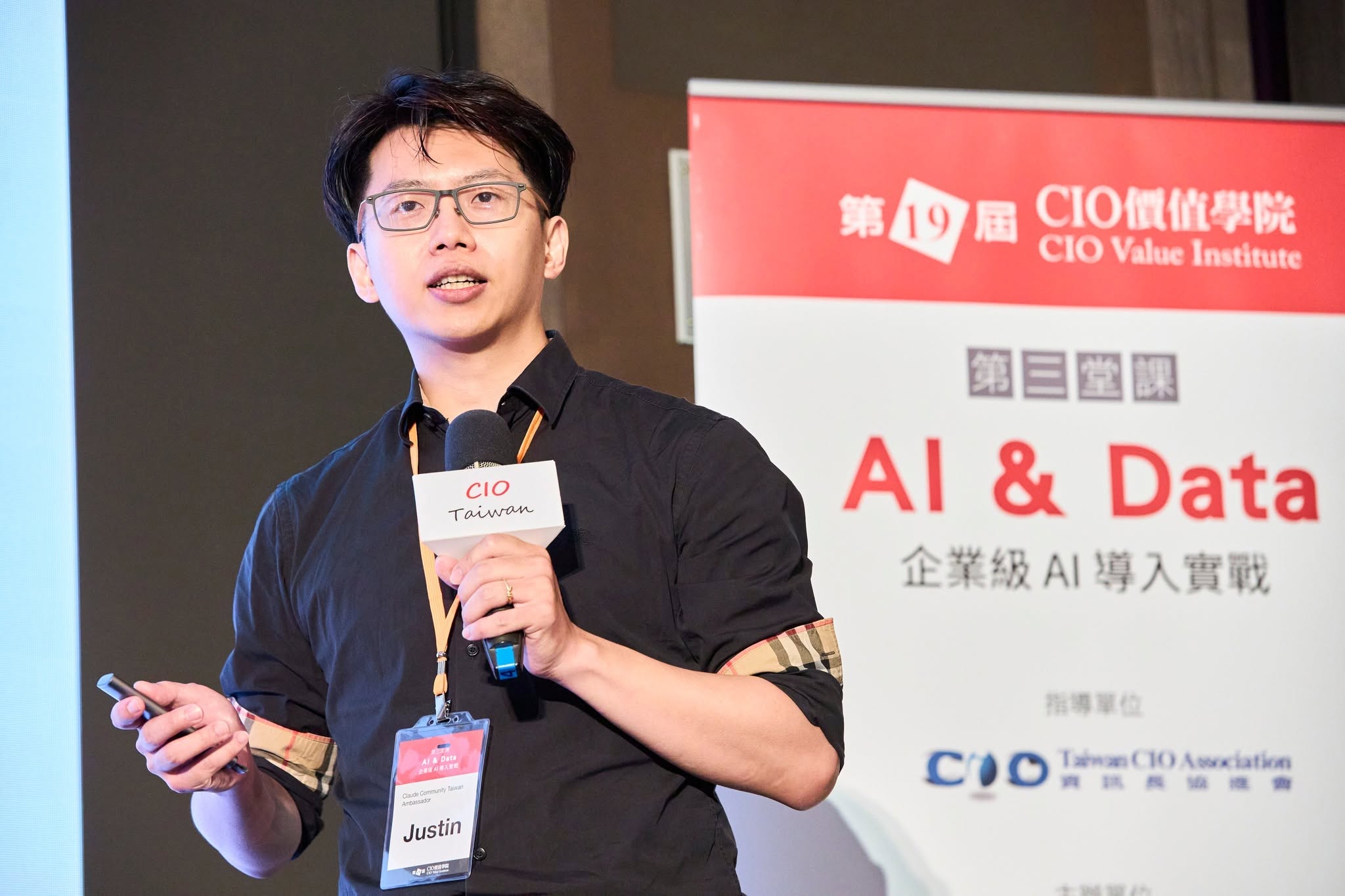 台灣 Claude 使用強度達預期 2.08 倍，鈦坦科技如何把 AI 熱度轉成組織能力？